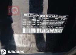 مرسيدس بنز GLB